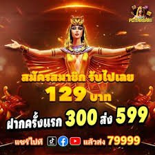 888l